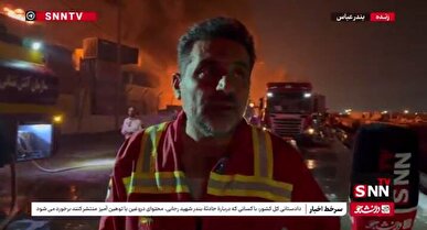 توضیحات یک آتش‌نشان درباره عملیات مهار آتش بندر شهید رجایی؛ عملیات تا صبح ادامه دارد + فیلم