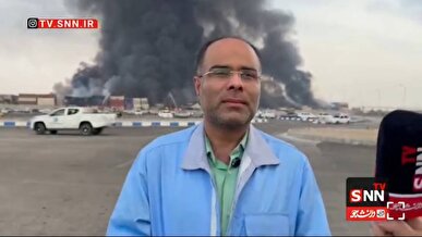 مدیرکل بحران هرمزگان: تعداد فوتی‌های حادثه انفجار بندر شهید رجایی به ۱۸ نفر رسید+فیلم