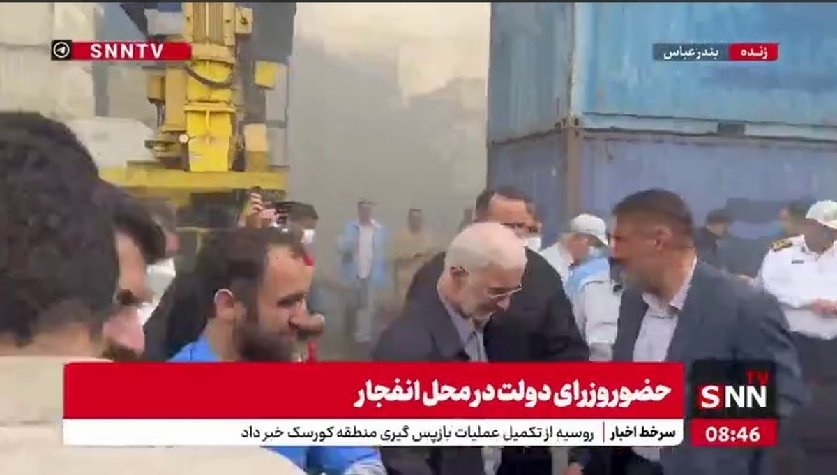 حضور وزرای دولت در محل انفجار