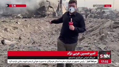 ببینید|اولین انفجار بندرعباس کجا رقم خورد؟/تصاویری از گودال‌های پارکینگ کانتینری بندر شهید رجایی + فیلم