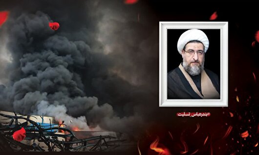 پیام تسلیت نماینده ولی فقیه در استان درپی حادثه بندر شهید رجایی