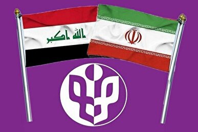 مهمان ویژه نمایشگاه کتاب تهران با ۱۵ ناشر در تهران