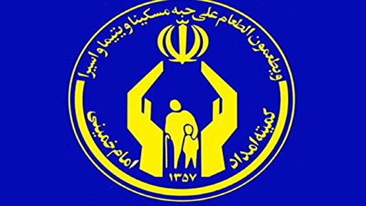 خدمات حقوقی رایگان به ۳ هزارو ۵۷۲ مددجوی البرزی در سال ۱۴۰۳