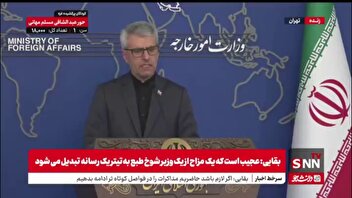 پاسخ بقایی به سوالی درباره پیشنهاد عراقچی برای ساخت رآکتور با مشارکت آمریکایی‌ها: هیچ وقت منعی نداشتیم