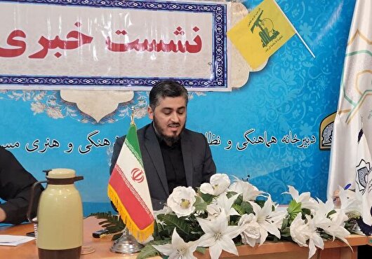 برگزاری ۶ هزار برنامه طی دهه کرامت در خراسان شمالی