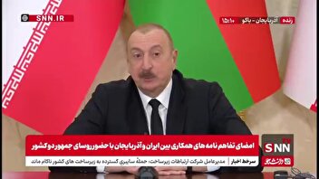 الهام علی اف: همکاری‌های ایران و آذربایجان باید گسترش یابد