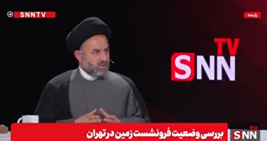 اقامیری: یک و نیم تا دو میلیون نفر در تهران در بافت فرسوده زندگی می‌کنند / متراژهای کم برای ساخت تجمیع کنند+ فیلم