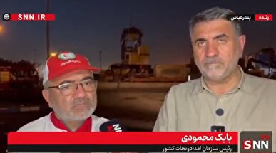 رئیس سازمان امداد و نجات کشور: عملیات جست‌و‌جو و نجات در آتش‌سوزی بندر شهید رجایی بندر عباس همچنان ادامه دارد+فیلم