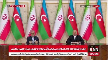 ابراز همدردی و تسلیت الهام علی‌اف به پزشکیان به خاطر حادثه انفجار بندر شهید رجایی