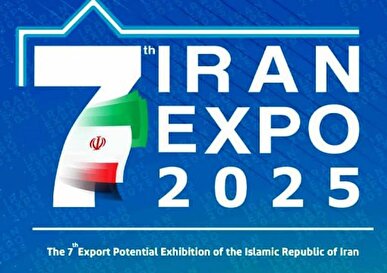 درخشش غرفه پارک علم و فناوری دانشگاه جامع امام حسین در بزرگترین رویداد تجاری کشور/ از حضور پر رونق خارجی‌ها تا متحیر ماندن از توانمندی‌های دانش‌بنیان