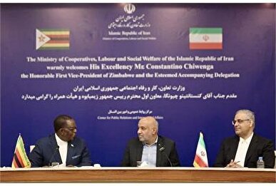 نشست مشترک هیات‌های همکاری ایران و زیمبابوه برگزار شد