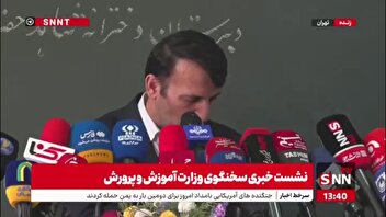 فرهادی: در سال ۱۴۰۳ میانگین نمرات دانش آموزان افزایش پیدا کرده است