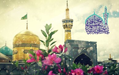 نماهنگ «مثل امام رضا» منتشر شد+فیلم