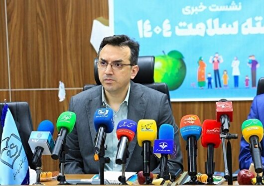 دستور وزیر بهداشت برای ارسال تجهیزات پزشکی به هرمزگان