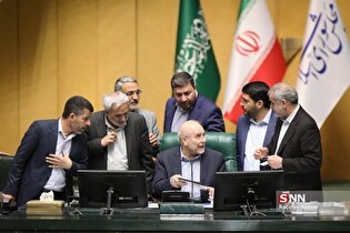 جلسه علنی سه شنبه 9 اردیبهشت مجلس شورای اسلامی