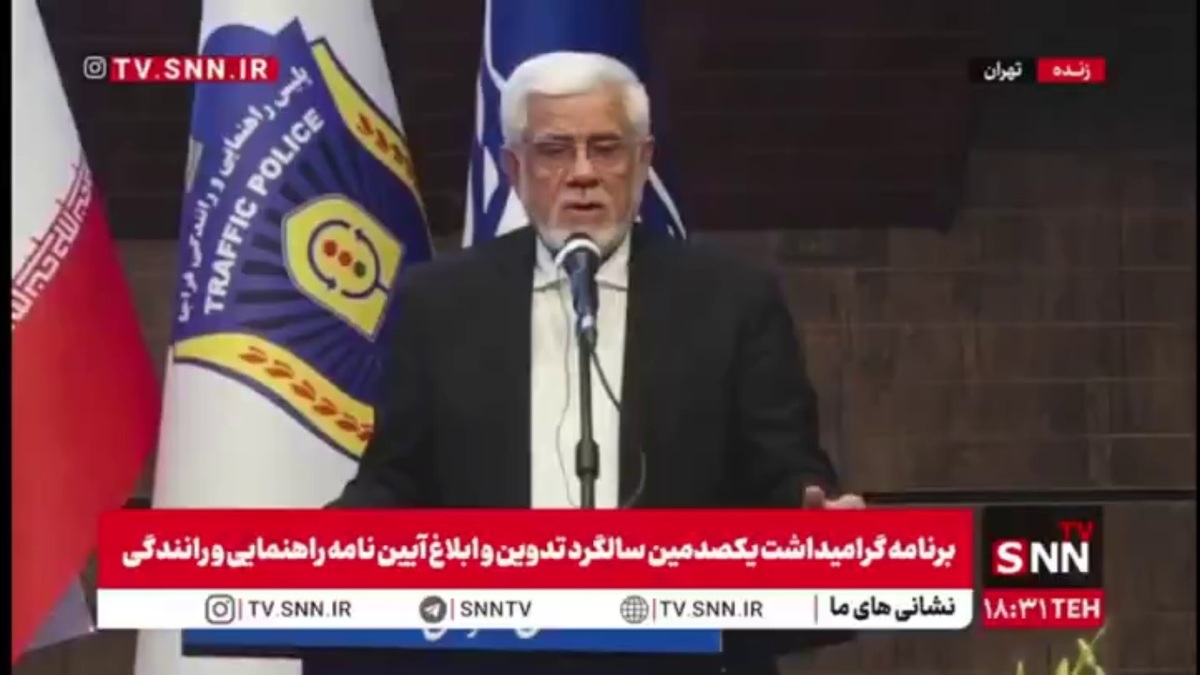 عارف: سالانه در تهران بیش از 600 هزار خودرو وارد خیابان&zwnj;ها می&zwnj;شود و بدلیل محدودیت فضای طبیعی ما توان گسترش مانور این خودروها را نداریم