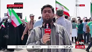 تجمع دانشجویان مقابل سایت هسته‌ای فردو در حمایت از غنی سازی