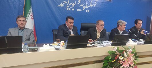 هشدار نسبت به بحران جمعیتی در کهگیلویه و بویراحمد