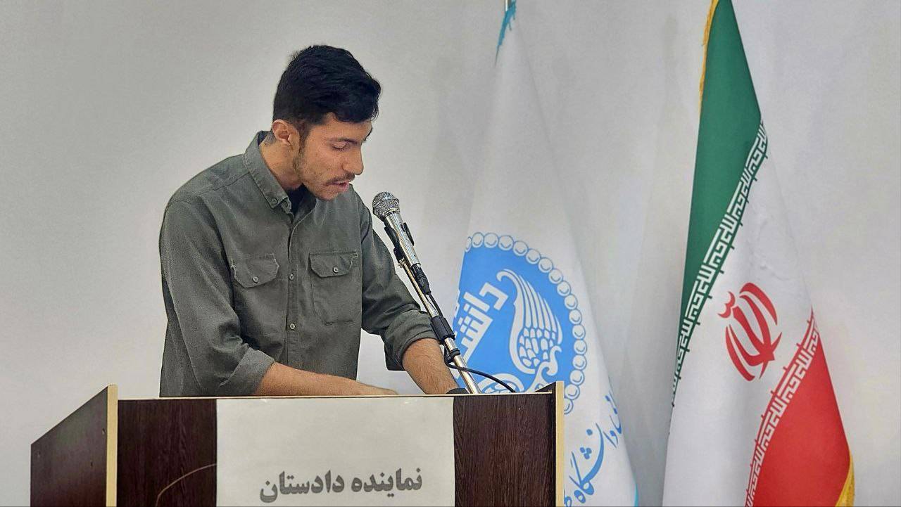 احیای سنت دیرینه شبیه&zwnj;سازی دادرسی در دانشگاه تهران/ اجرای زنده دادرسی توسط دانشجویان حقوق در دانشکدگان فارابی دانشگاه تهران