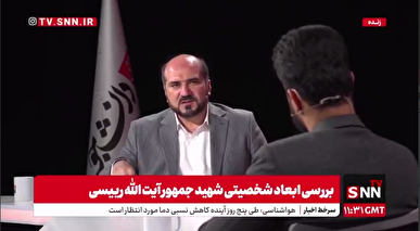 آقای جهانگیری در اولین جلسه هیئت دولت سیزدهم نقل کردند که شرایط الان کشور از زمان جنگ بدتر است+فیلم