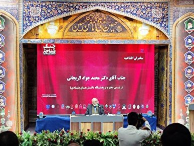 رئیس پژوهشگاه دانش‌های بنیادین: شهید رئیسی مقاومت را به عنوان اصل سیاست خارجی ما قرار داد