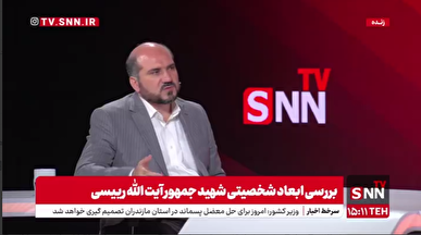 مجری: چقدر احتمال دارد ماجرای سقوط بالگرد به گونه دیگری باشد؟ / منصوری: بهتر است به گزارش مراجع رسمی اکتفا کنیم! + فیلم