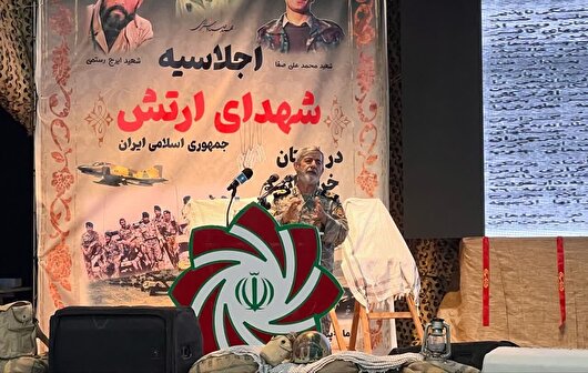 ارتش همواره در کنار مردم ایستاده است