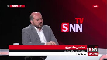 منصوری: صوت تماس با شهید آل هاشم موجود است