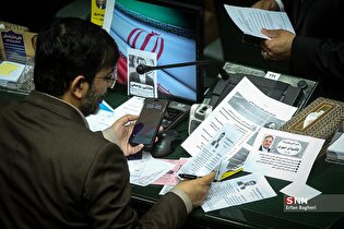 انتخابات هیئت رئیسه مجلس شورای اسلامی