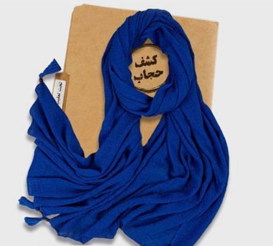 دانشجو، مدافع هویت یا تماشاگر تهاجم؟