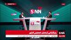 بانکی‌پور فرد: برای فرزندآوری باید روی دهه شصتی ها سرمایه گذاری کنیم