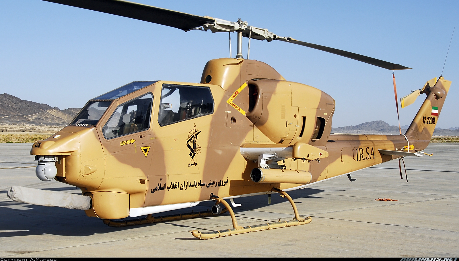 بررسی  بالگرد تهاجمی طوفان، قاتل پرنده ساخت ایران/ عملیات در شب و روز با قابلیت حمل همزمان 8 موشک ضد زره هوشمند