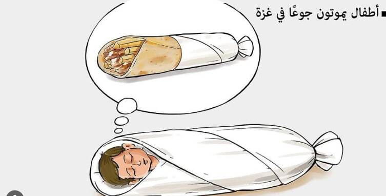 مهندسی گرسنگی؛ غزه در میان قحطی و مرگ خاموش