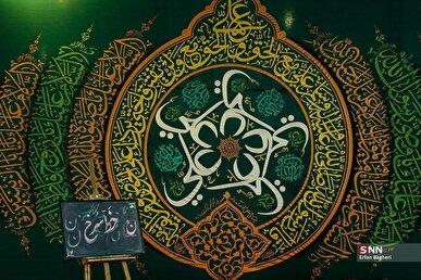 دانشجویان با رویداد ملی «خط سرخ» به پیشواز محرم رفتند/ احیای خوشنویسی اسلامی با محوریت عاشورا و مقاومت فلسطین