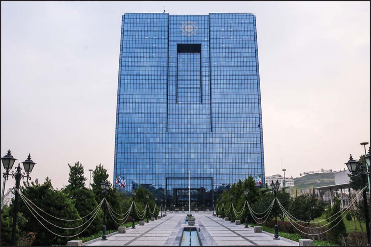 دریافت خدمات بانکی مشروط به ثبت اقامتگاه در سامانه املاک