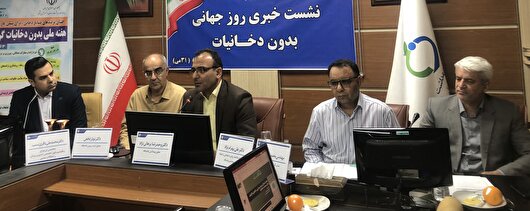 مرکز مشاوره ترک سیگار در استان کرمان تعطیل شده است/ بودجه نداریم