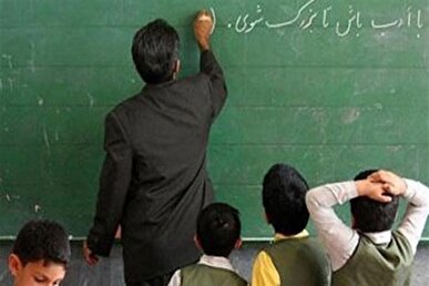 حاکمیت‌زدایی و نفوذ برنامه ۲۰۳۰؛ چالش‌های نسخه ترمیمی سند تحول بنیادین آموزش و پرورش