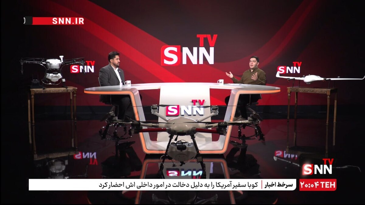 نقش پهپادها در کشاورزی هوشمند؛ بررسی فناوریهای نوین در «پیشران»
