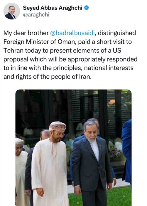 وزیر خارجه عمان، پیام واشنگتن را به تهران تحویل داد / به پیشنهاد آمریکا براساس اصول و منافع ملی پاسخ داده می&zwnj;شود