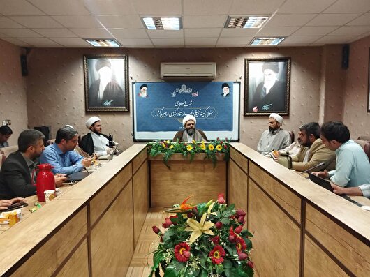 «إنّا عَلَی العَهد»؛ شعار محوری اربعین امسال