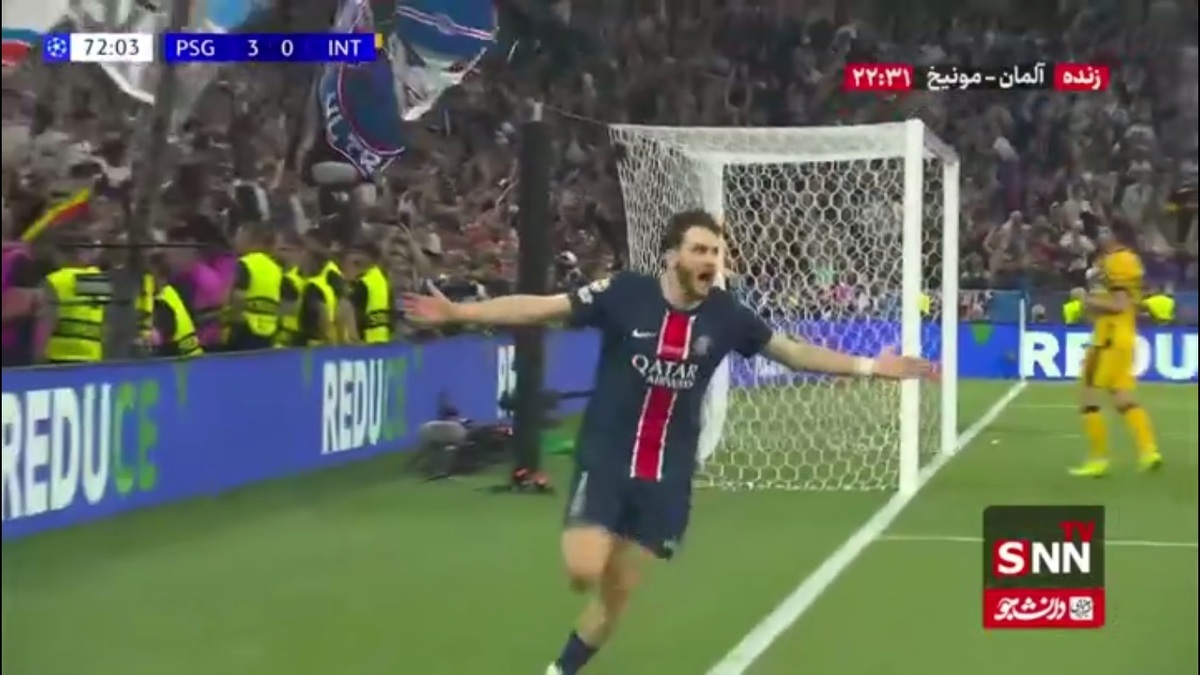 گل چهارم پاری&zwnj;سن&zwnj;ژرمن به اینتر توسط کوارتسخلیا در دقیقه 73