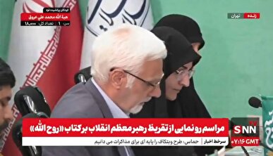برزگر: یکی از جنایت‌های بزرگ غرب ممانعت از شکل‌گیری تمدن نوین اسلامی است+فیلم
