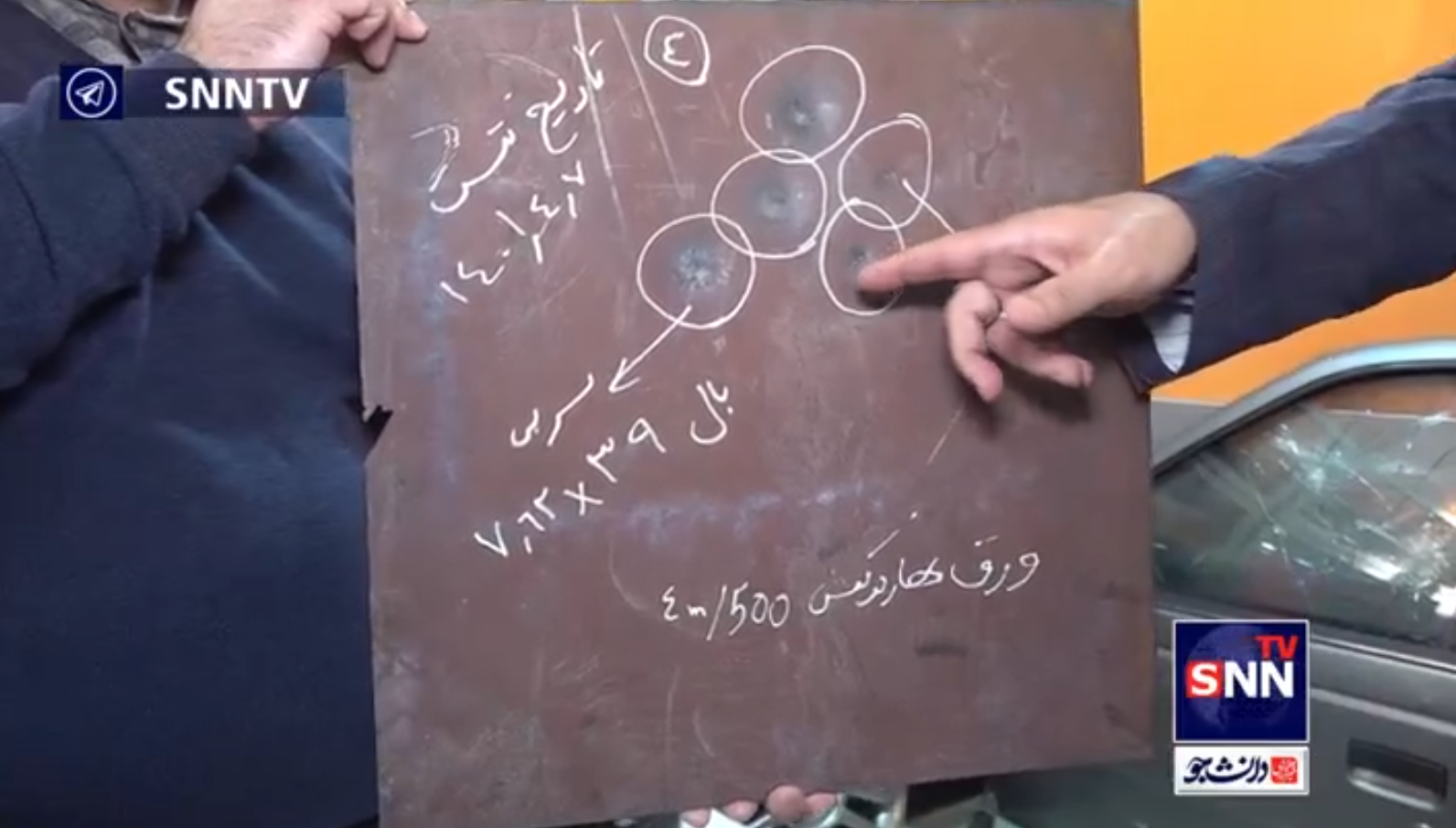 بررسی حادثه تلخ حمله به سمند پلیس در اهواز/ سمند کافی نیست، به خودروهای ضد گلوله نیاز است