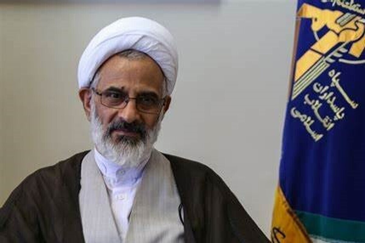 پیام تسلیت نماینده ولی فقیه در سپاه در پی درگذشت پدر سردار بزم شاهی