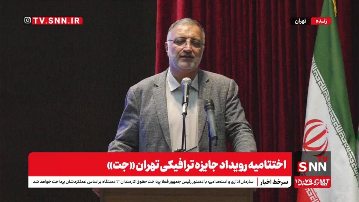 زاکانی: مردم در روز ۷۳۰ کیلومتر اضافه راه می‌روند/ سه سال پیش وقتی حرف‌های اجرایی امروز را میزدم میگفتند روی آسمان حرکت می کنی + فیلم