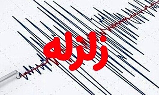شیراز لرزید