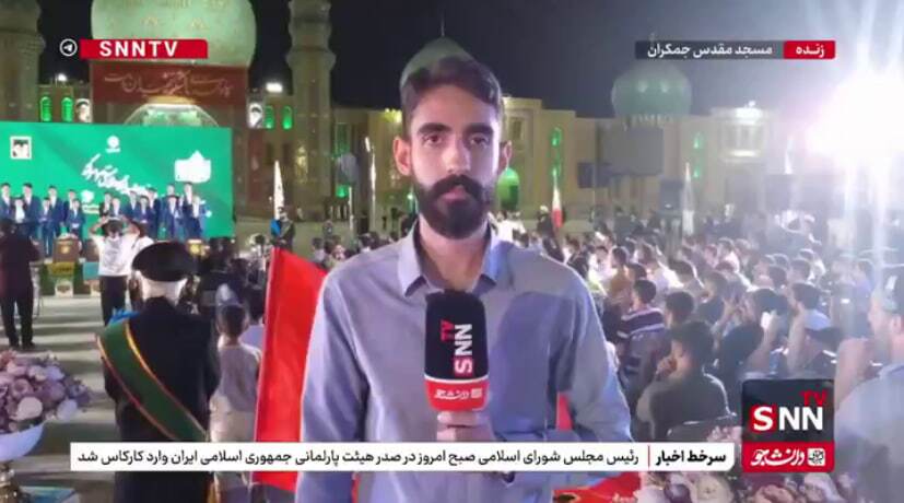 دلهای جوانان، زنجیر شده به عهد با امام زمان و انقلاب + فیلم