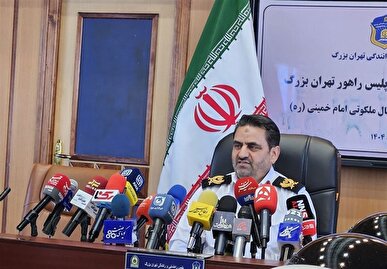 ممنوعیت‌ها و محدودیت‌های ترافیکی مراسم ارتحال امام (ره) چیست؟