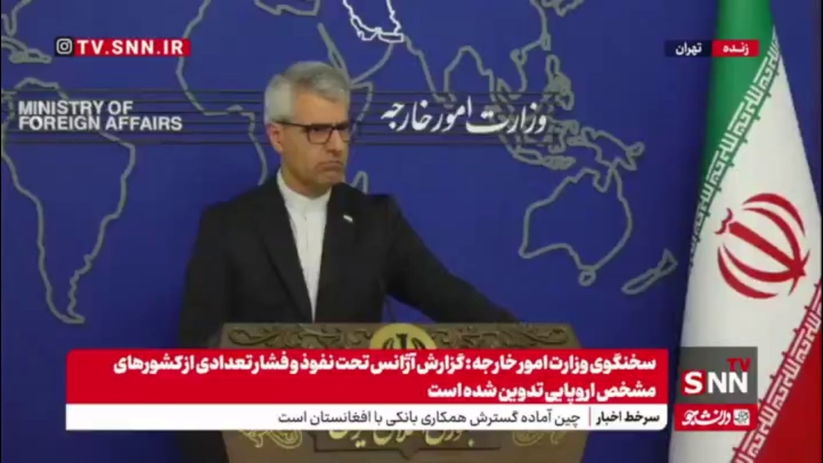 بقایی: ملاقات گروسی و عراقچی در مصر قابل تایید نیست