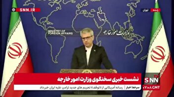بقایی: زیبنده آژانس نیست که تحت فشار چند کشور قرار بگیرد/ ایران به نحو مقتضی و متناسب گام‌های بعدی خود را تنظیم می‌کند